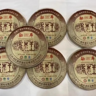 500克／饼 2011年勐库戎氏 冰岛古树茶 乔木王 七子饼普洱茶生茶