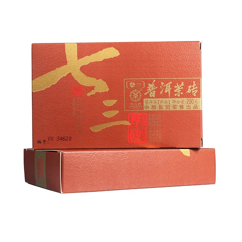 普洱茶熟茶 2017年 七三厚砖 普洱茶砖 73砖茶熟砖古树老茶250克