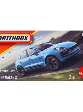 火柴盒仿真合金越野汽车小跑车模型儿童玩具车保时捷迈凯MACAN S