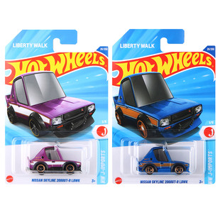 风火轮火辣小跑车日产天际线SKYLINE 2000GTR合金收藏车模卡通版