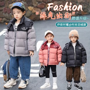 2025新款儿童短款羽绒服韩版加厚保暖男女款中小童宝宝秋冬季外套
