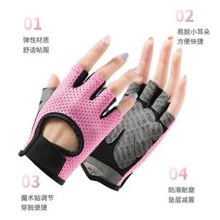 women gym wear ladies workout gloves exercise glove fitness