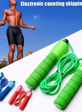 Jump Rope Skip Fast Speed Counting Skipping Jumping Exercise