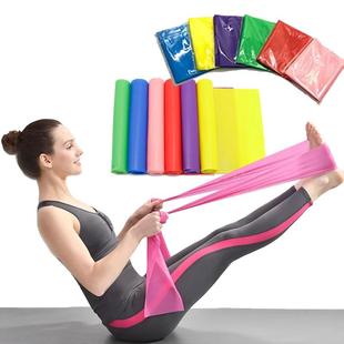 Resistance Stretch Band Exercise Yoga Fitness Pilates