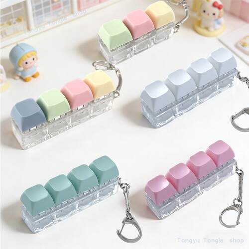 按键盘减压玩具挂件儿童学生keyboard fidget toy clicker