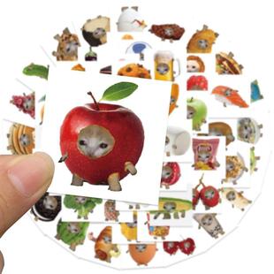 69pcs Cute Funny Cat And Food Meme Stickers Decals Skateboar