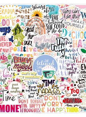 50Pcs pack Motivational Phrases Sticker Quotes Sentences