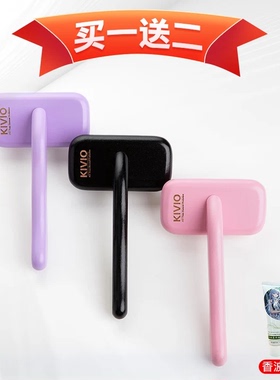 kivio猫狗宠物针梳拉毛去浮毛美容泰迪比熊梳子底绒刷毛拉毛梳子