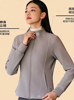 洁米短外套女2025秋季新款立领上衣瑜伽跑步服修身拉链开衫5W619