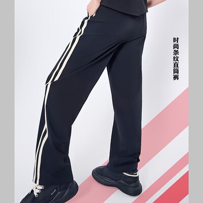 红一号时尚条纹直筒裤女50097春夏新款速干阔腿裤网红运动休闲裤