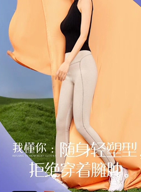 驰色女芭比裤2023年秋冬新款打底裤高腰加厚外穿一体保暖裤8334-1