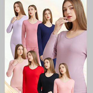 冬季 亮莊女纯棉纯色内衣套装 线衣衬裤 保暖大红常规打底衫 秋衣秋裤