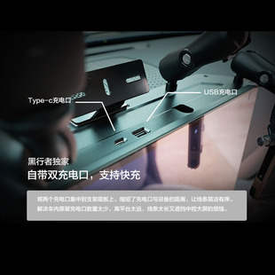 坦克300专车平台支架