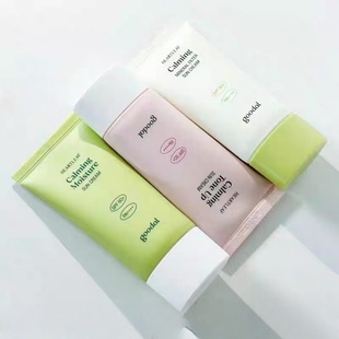 韩国goodal果达儿鱼腥草舒缓防晒霜无机清爽保湿水润绿色粉色物理