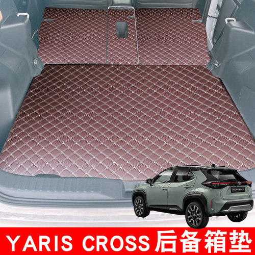 20-26款YARISCROSS后备箱垫