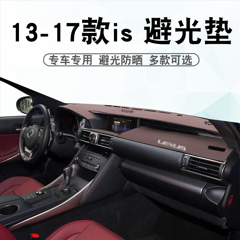 玫瑰纹法兰绒皮革 多种款式可选 硅胶防滑底
