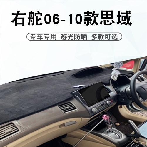 玫瑰纹 法兰绒 皮革 麂皮绒 多种款式可选择