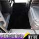 26款 埃尔法Alphard威尔法40系30系20系10系星空毯脚垫Vellfire