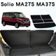 适用于右舵suzuki铃木21 MA37S后备箱垫用尾箱垫 MA27S 26款 SOLIO