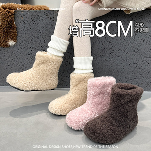 加绒加厚毛毛棉鞋 新款 内增高8cm毛毛雪地靴2025冬季 羊羔毛小土豆