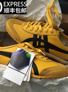 官方正品复古真皮黄色德训鞋女款2025秋季新款时尚休闲阿甘鞋板鞋