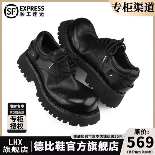 莆田OG独家防伪认证潮鞋代工厂