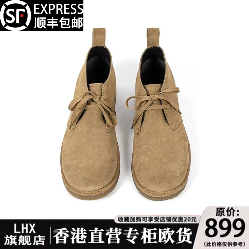 莆田OG独家防伪认证潮鞋代工厂