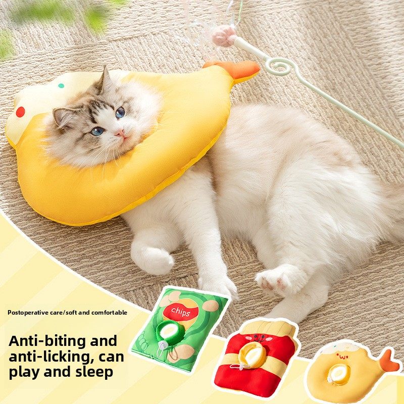 卡通薯条虾造型伊丽莎白圈狗狗猫咪绝育头套术后防舔防咬宠物项圈,宠物/宠物食品及用品,宠物伊丽莎白圈,淘宝优惠券,粉丝福利购,淘宝优惠卷