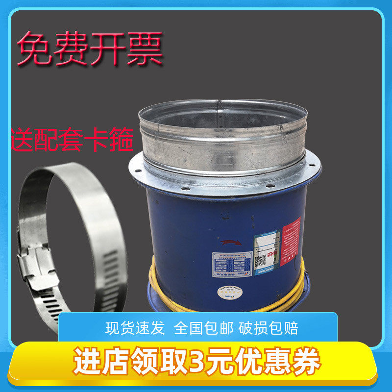 软管接头接口镀锌法兰