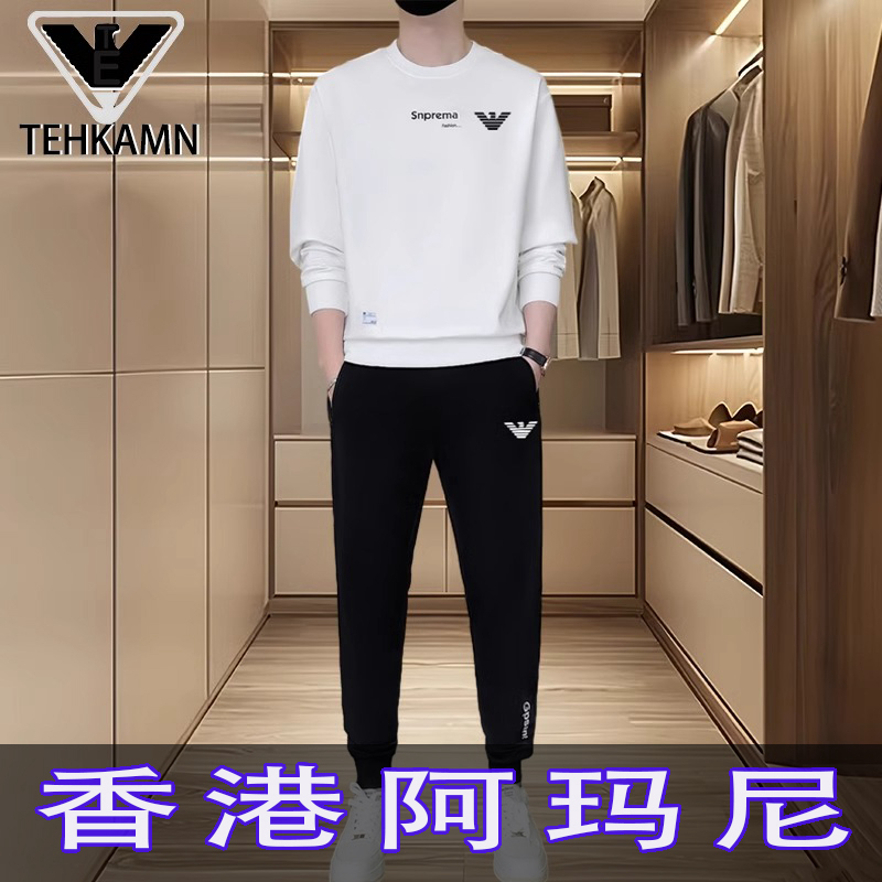 奥特莱斯撤柜清仓捡漏品牌运动套装男士秋冬天休闲长袖卫衣两件套