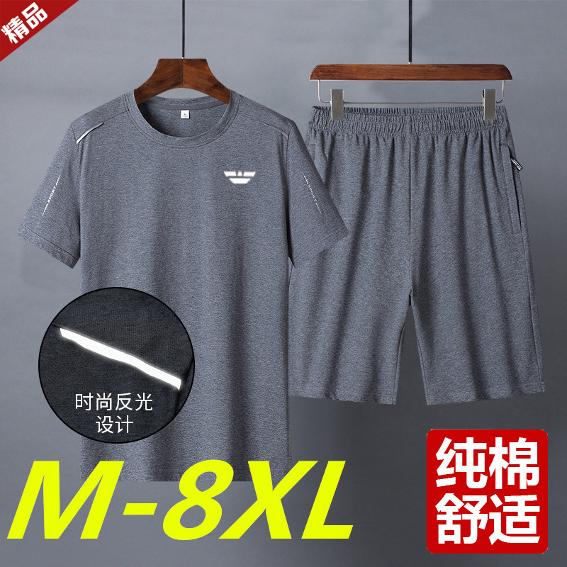 夏季中老年纯棉短袖夏天男士休闲运动套装服60岁父亲夏装爷爷t恤