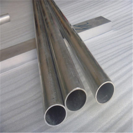 铝管空心管空心铝管圆铝管铝合金管子3 4 5 6 7 8 9 10 12 15mm