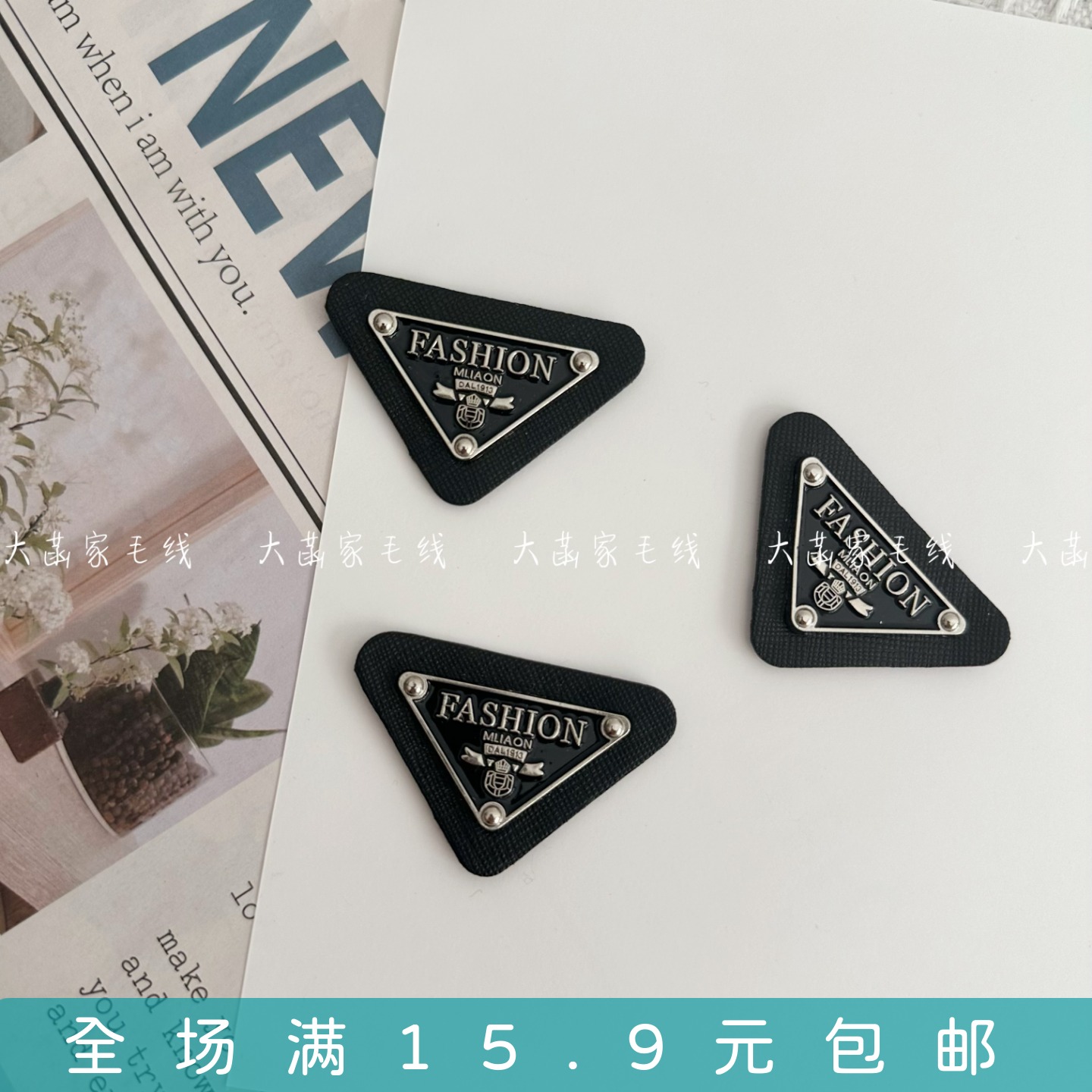 倒三角标皮贴字母 P家黑银包包金属衬衣补丁配饰 帽子鞋子皮牌