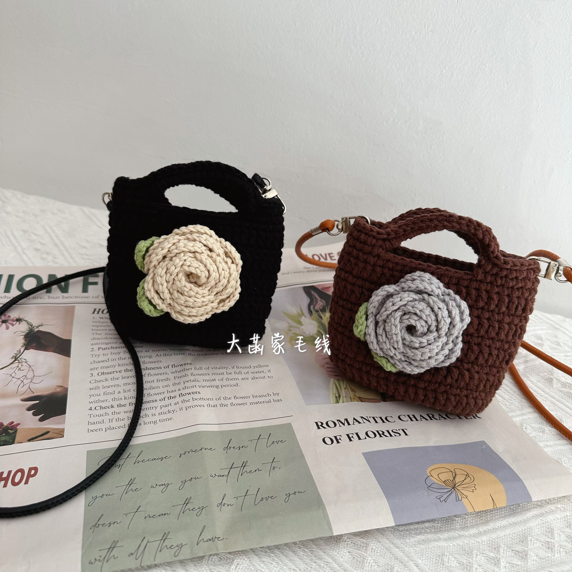 山茶花编织小包解闷钩针DIY斜挎包 自制毛线迷你手拎包材料包