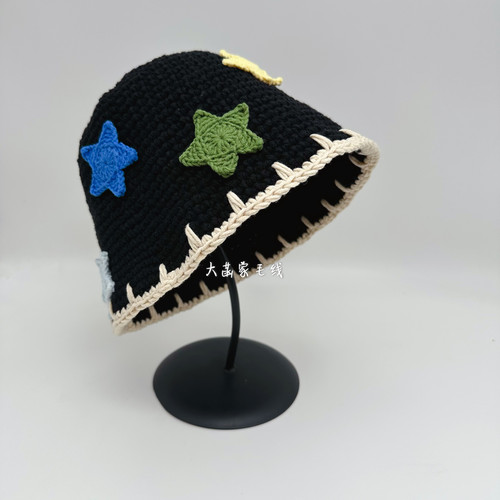 星星盆帽钩针编织毛线亲子渔夫帽子新手DIY保暖五角星编织材料包