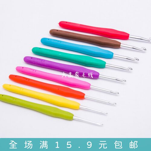软柄钩针diy铝合金编织工具