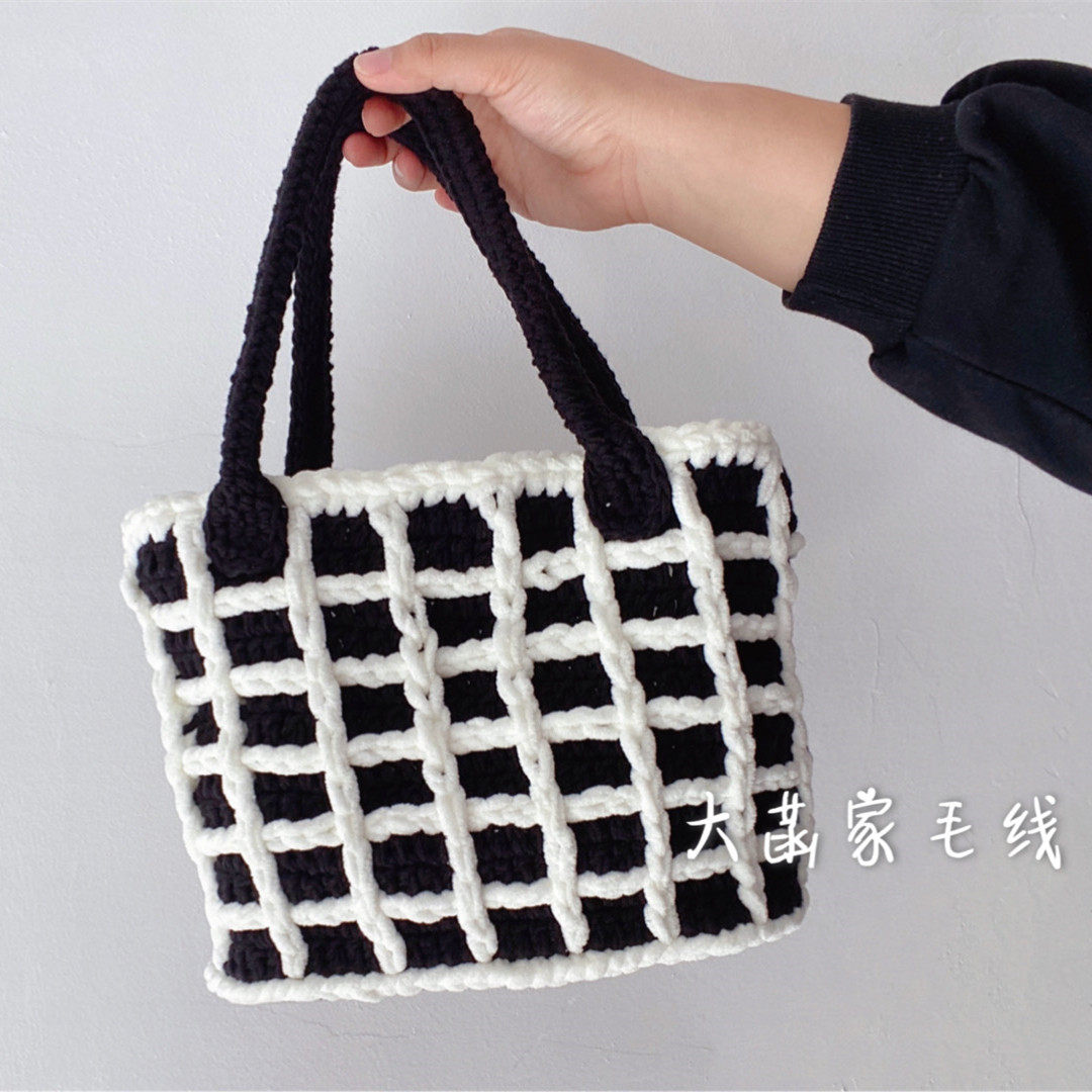 DAHAN HOME WOOLEN ICE STRIP LINE CHECKERBOARD GRID HANDBAG NOVICE AUTUMN AND WINTER MILK COTTON CROCHET MATERIAL