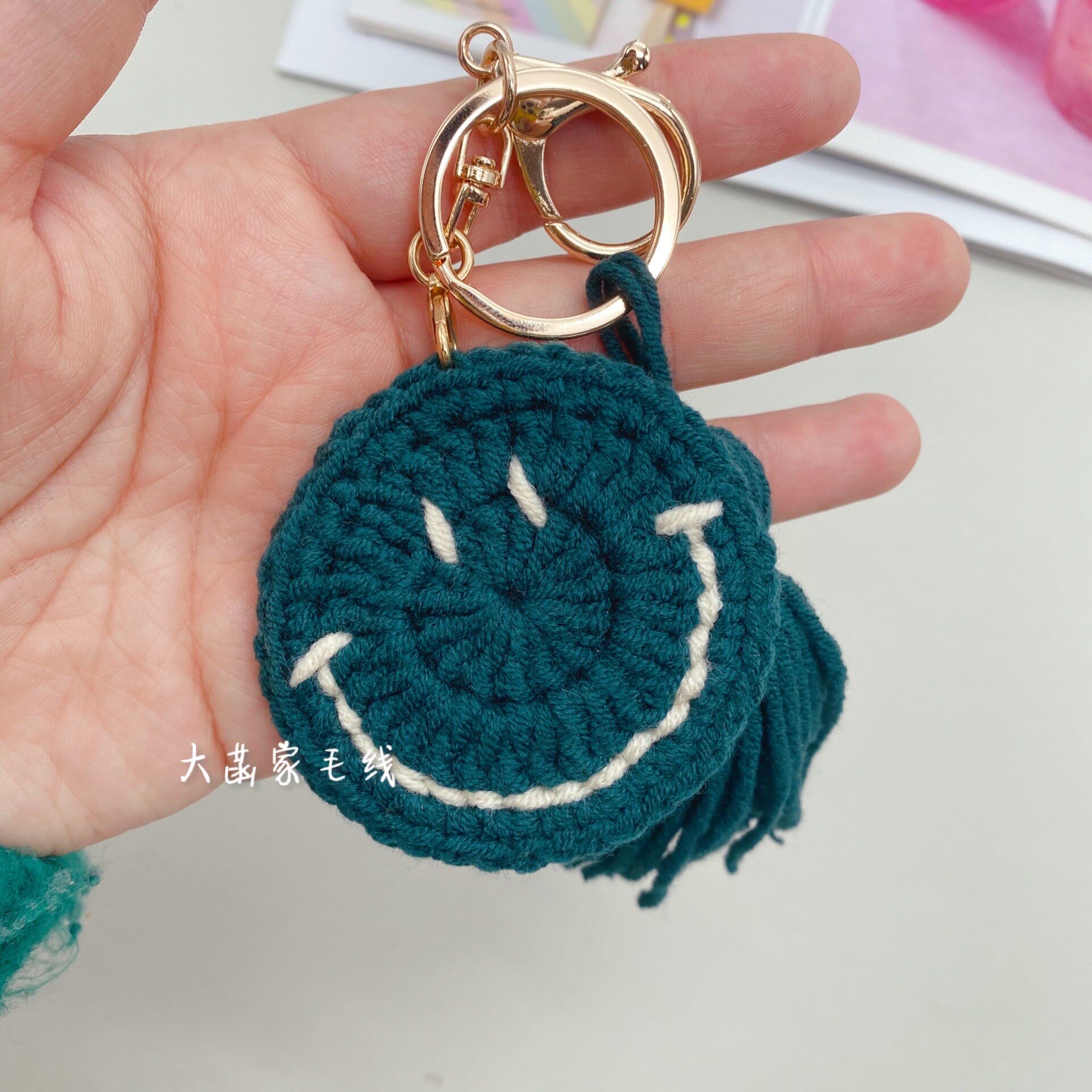 DAHAN HOME WOOL SMILEY FACE PENDANT TASSEL KEYCHAIN SMILE DECORATION NOVICE CROCHET DIY MATERIAL PACK