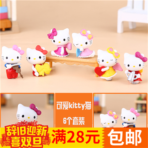 KTèÉúÈÕµ°¸â×°Êΰڼþ Ktè6¼þÌײåÆì²åÅÆ Ê÷Ö¬hello kitty¹«×Ð