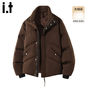 New Bcfauae NB设计感羽绒服男款新款冬季加厚鸭绒面包服外套