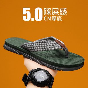 官方正品New Bcfauae NB人字拖男夏季外穿防滑夹脚橡胶拖鞋男士高