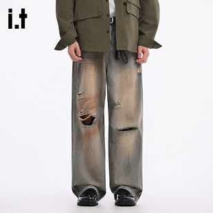 New Bcfauae NB乞丐风破洞做旧阔腿牛仔裤男士秋冬季宽松长裤