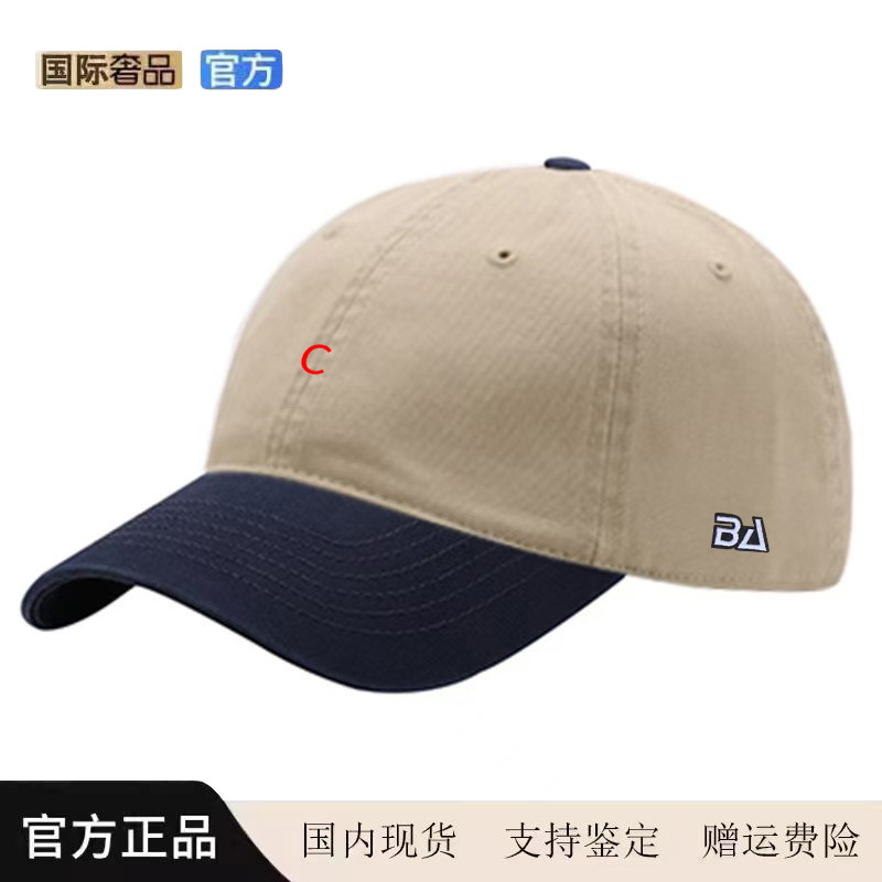 【官网直营】New Bcfau帽子