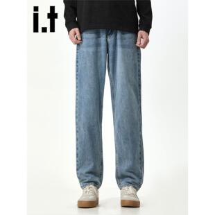 New Bcfauae NB男生水洗蓝色抓破宽松直筒牛仔裤男士春秋长裤