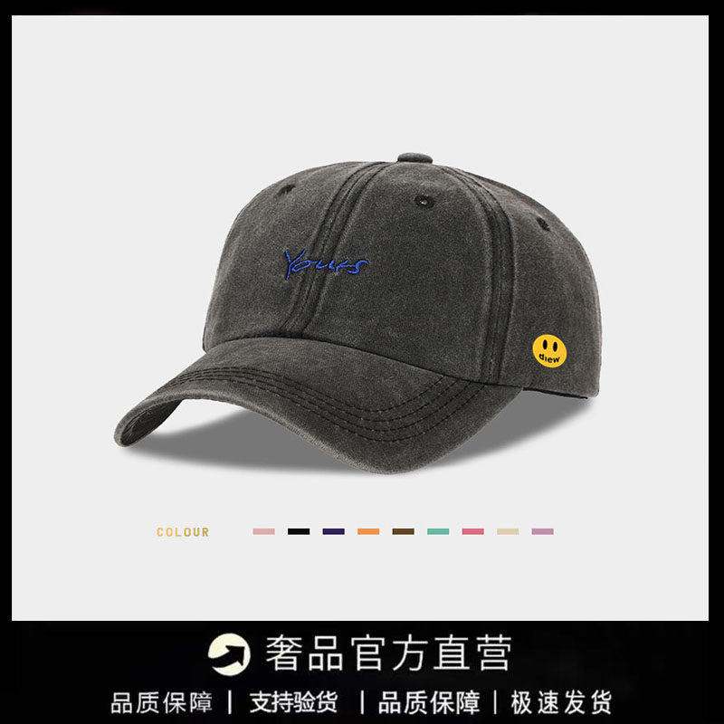 【国际奢品】DREW SEEW 笑脸个性简约百搭棒球帽韩版复古鸭舌帽潮,运动/瑜伽/健身/球迷用品,棒球帽,淘宝优惠券,粉丝福利购,淘宝优惠卷