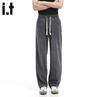 New Bcfauae NB做旧水洗薄款牛仔裤男女款夏款窄版直筒长裤