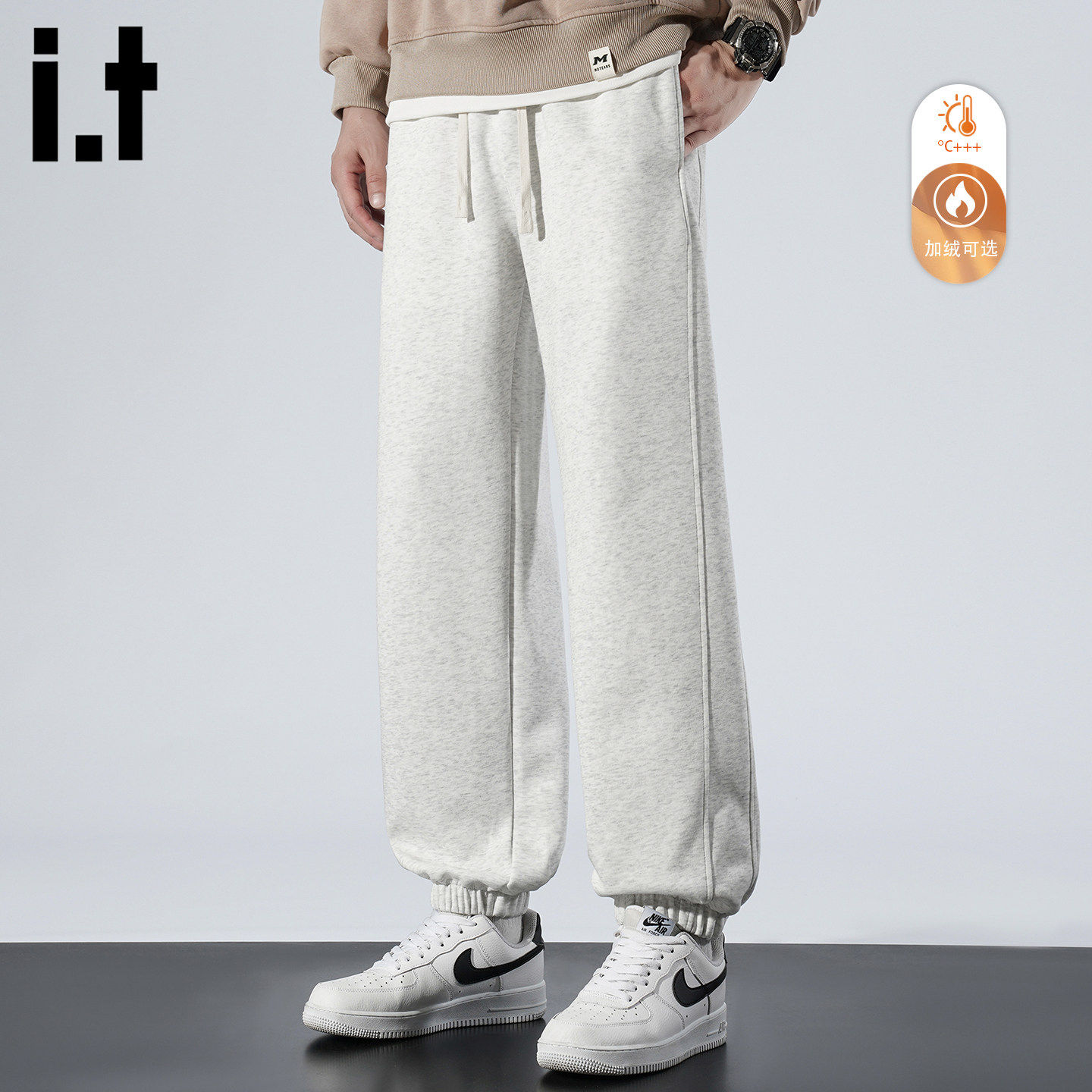 New Bcfauae NB潮流抽绳束脚运动裤加绒卫裤男女秋冬季休闲裤