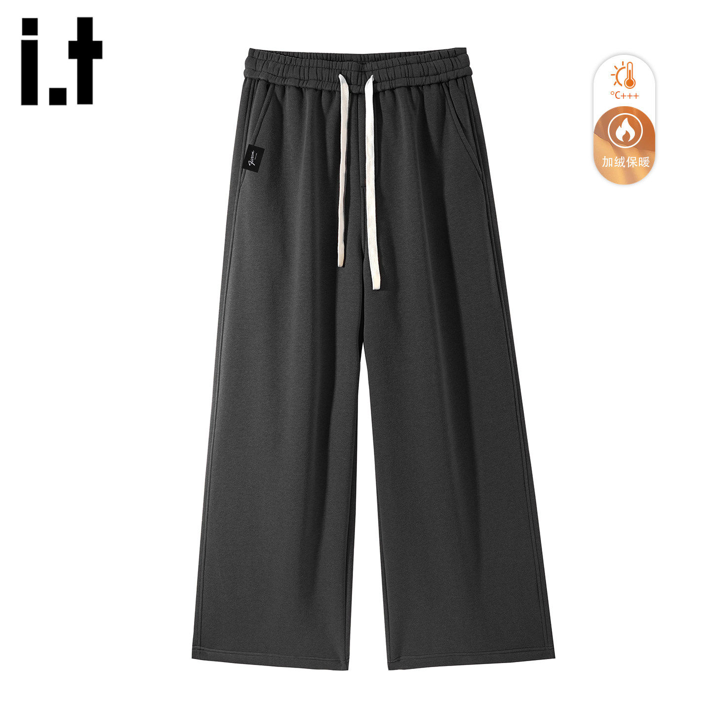 New Bcfauae NB黑色加绒加厚宽松卫裤男士秋冬垂感阔腿直筒裤