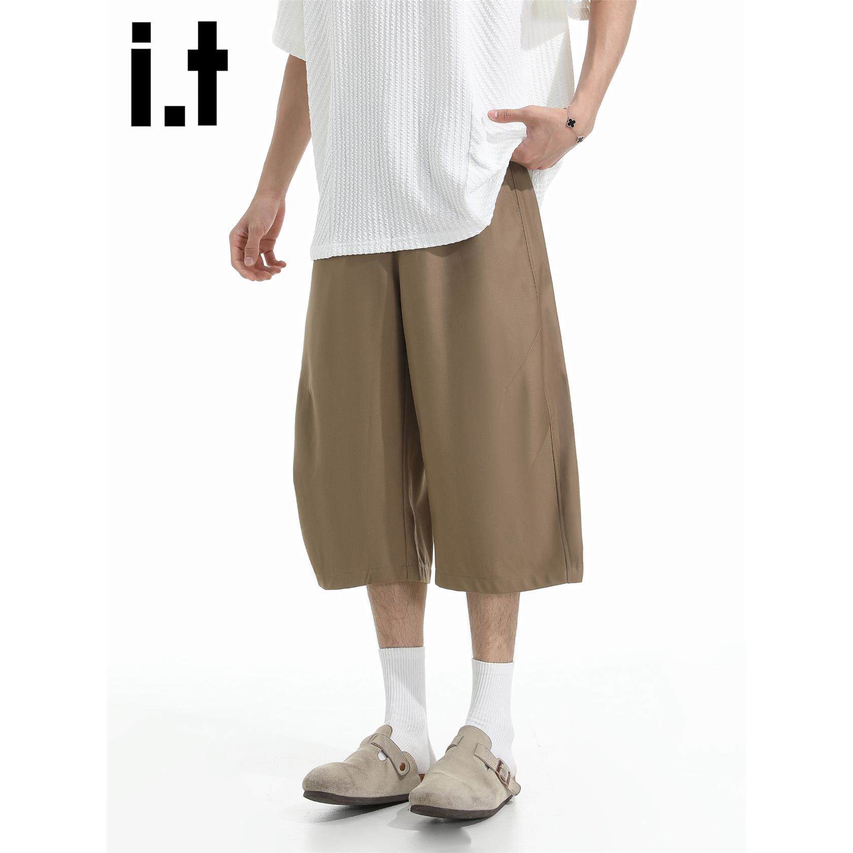 New Bcfauae NB薄款七分西装裤阔腿裤男款新款夏直筒宽松短裤