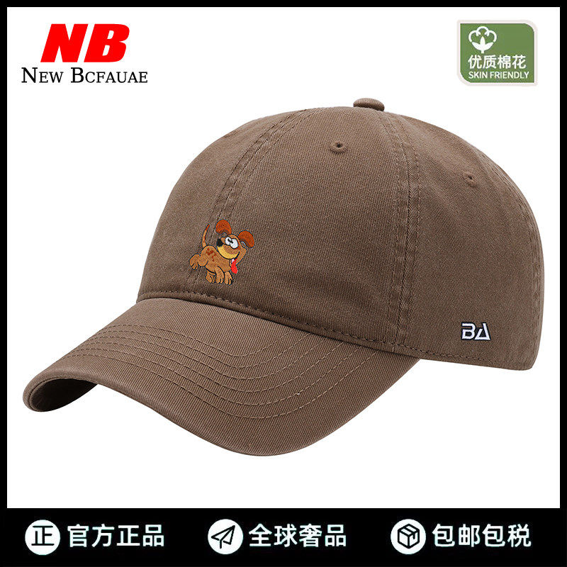 【国际奢品】New Bcfauae NB简约百搭鸭舌帽2025棒球帽潮牌时尚美,运动/瑜伽/健身/球迷用品,棒球帽,淘宝优惠券,粉丝福利购,淘宝优惠卷
